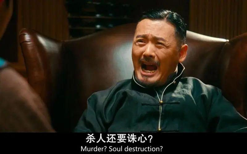 澳洲唐人街