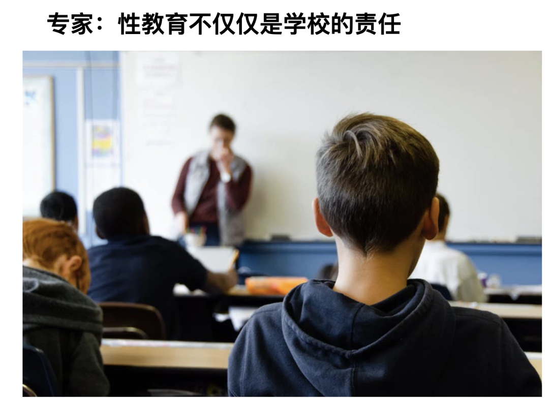 澳洲唐人街