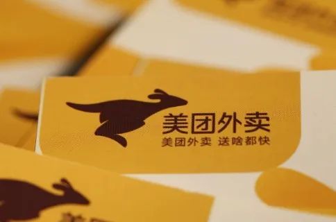 澳洲唐人街