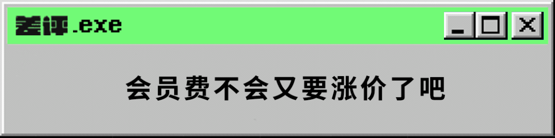 澳洲唐人街