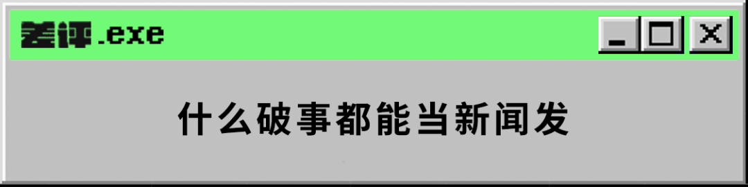 澳洲唐人街