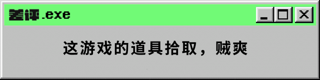 澳洲唐人街