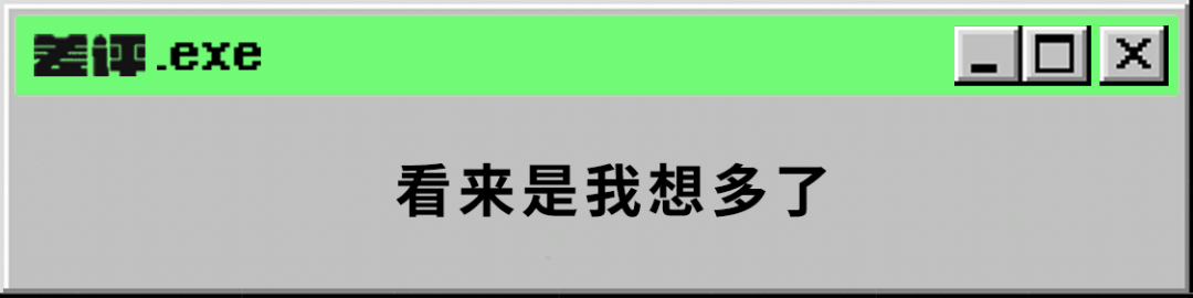 澳洲唐人街