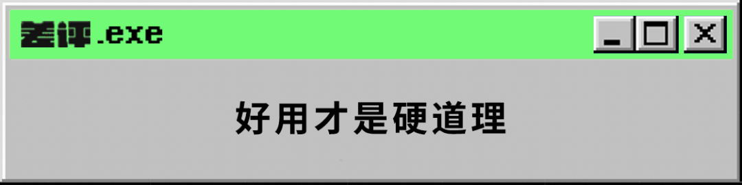 澳洲唐人街