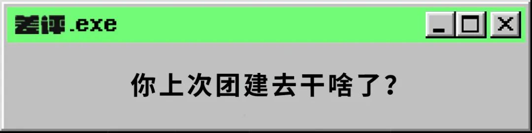 澳洲唐人街