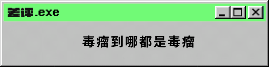 澳洲唐人街