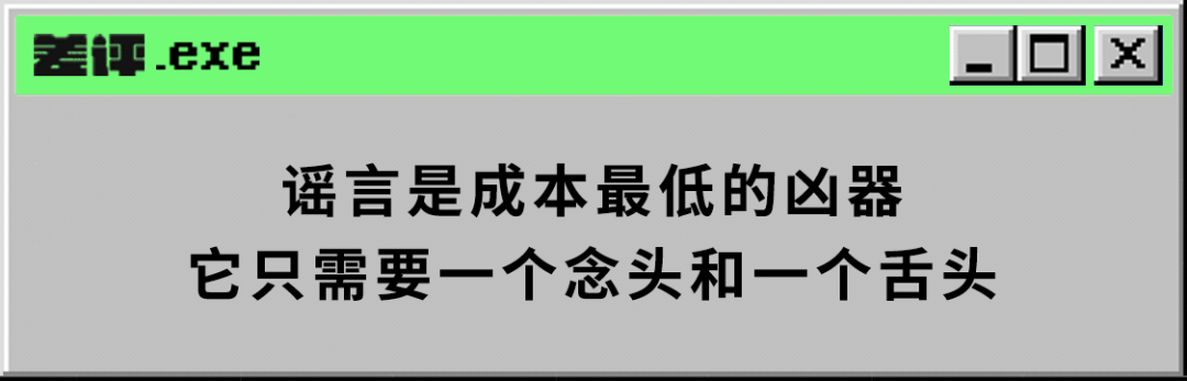 澳洲唐人街