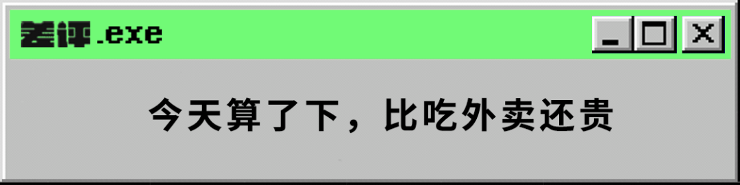 澳洲唐人街