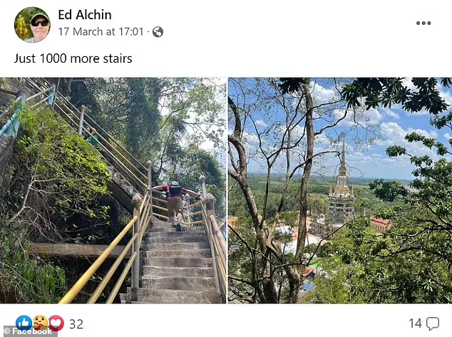 澳洲唐人街