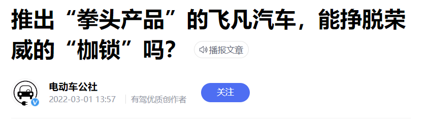 澳洲唐人街