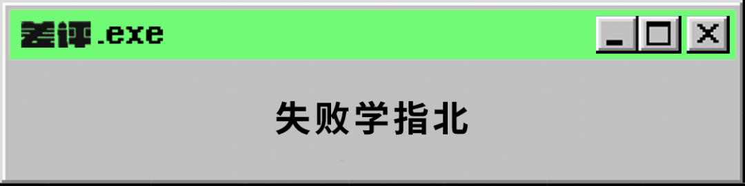 澳洲唐人街