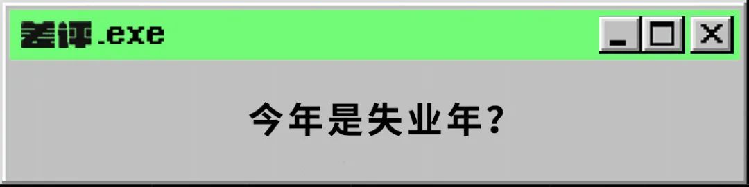 澳洲唐人街