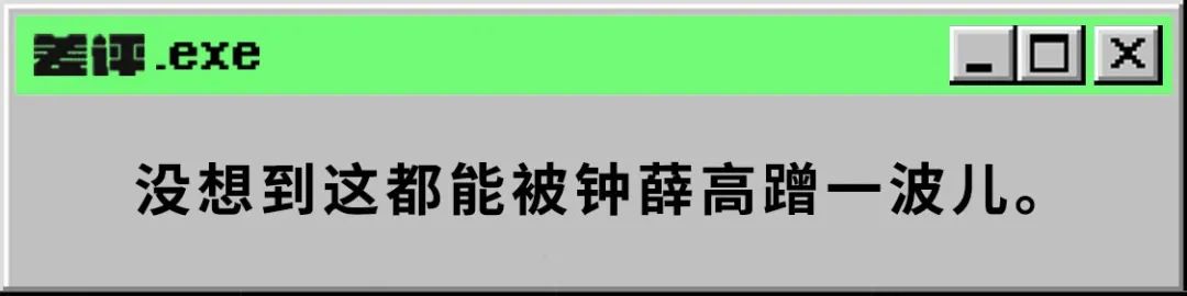 澳洲唐人街