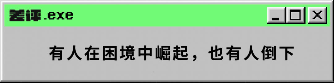 澳洲唐人街