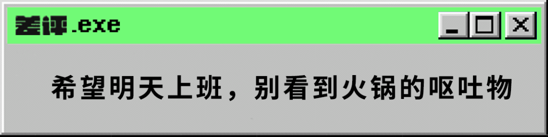 澳洲唐人街