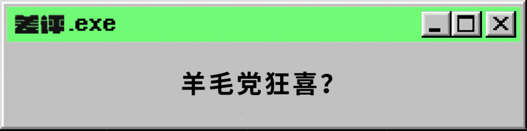 澳洲唐人街