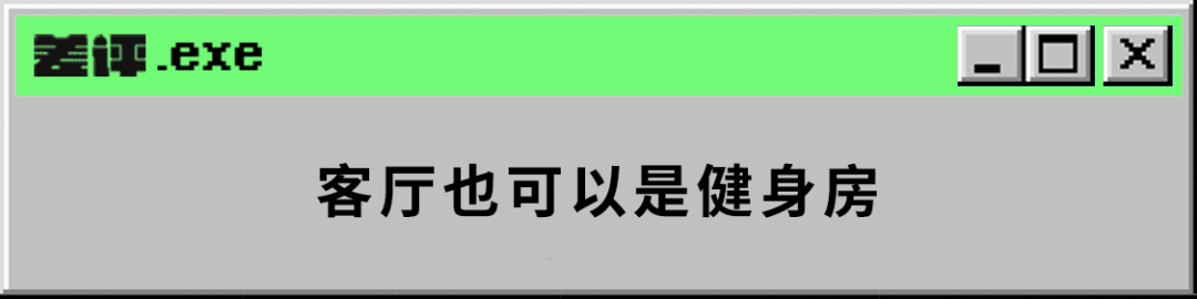 澳洲唐人街